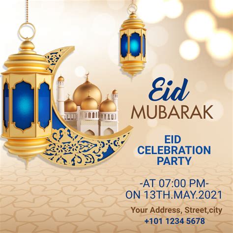 invitation message for eid at home|Free Eid Al